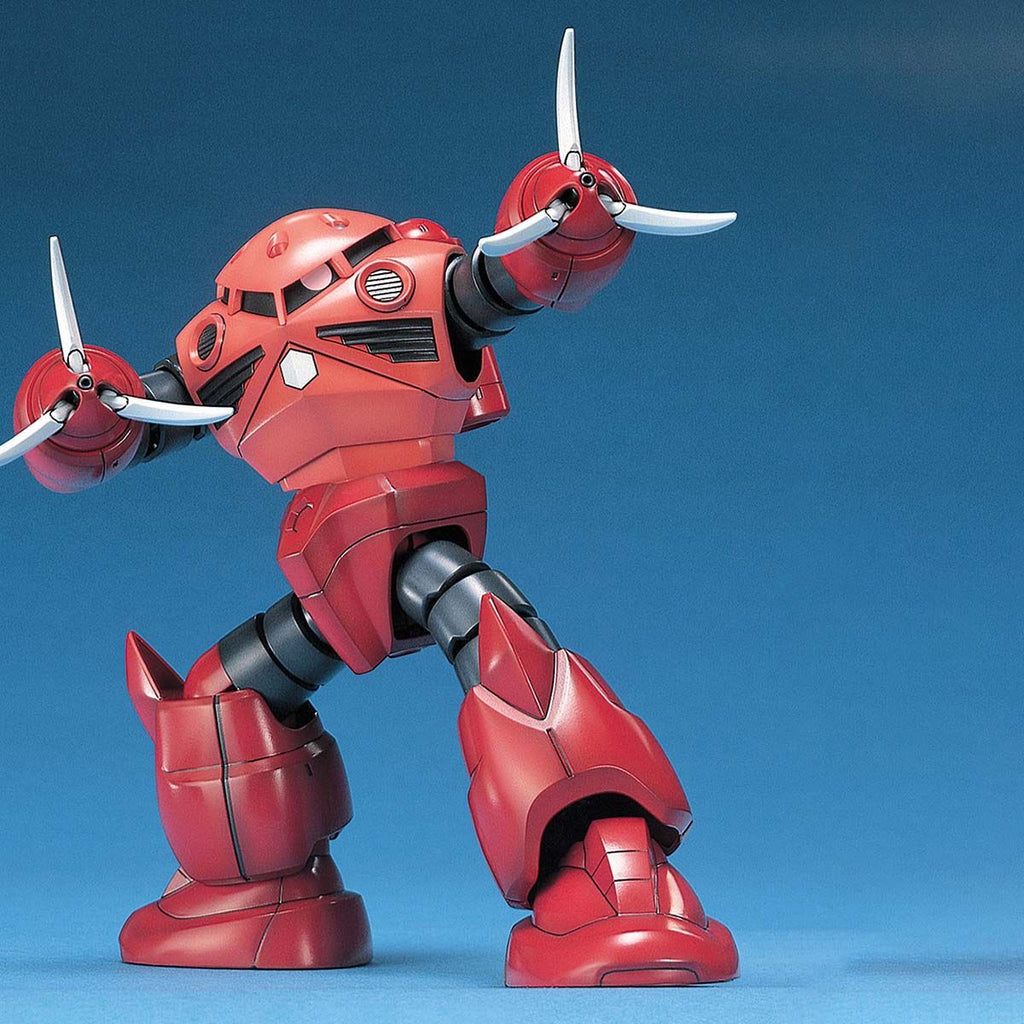 Gundam - HGUC - 019 - MSM-07 Z'Gok (Char's Custom) 1/144
