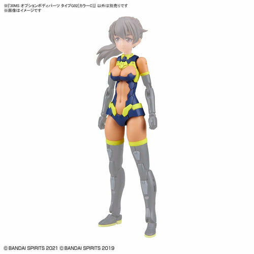 30MS Option Body Parts Type G02 [Color C] - Nº OB 03