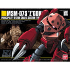 Gundam - HGUC - 019 - MSM-07 Z'Gok (Char's Custom) 1/144