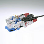 Gundam - MG - LM312V04/06 Victory Gundam (Ver. Ka) 1/100