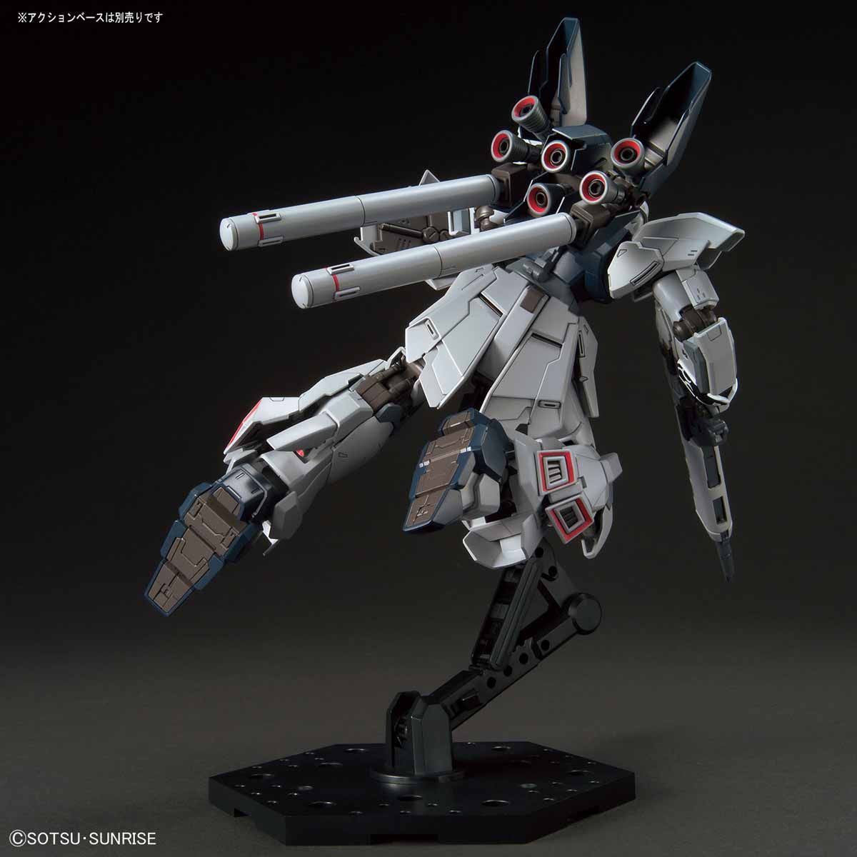 Gundam - HGUC - 217 - MSN-06S-2 Sinanju Stein (Narrative Ver.) 1/144