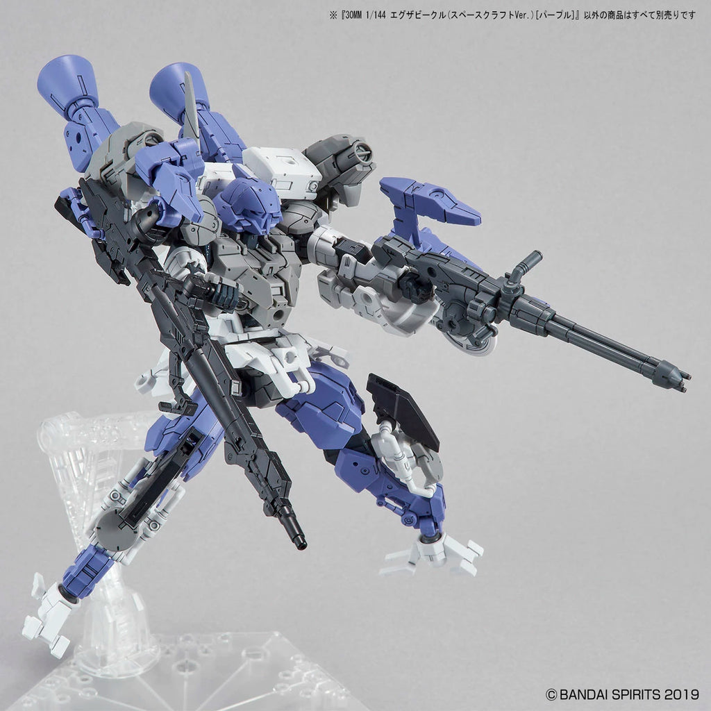 30MM -EV07- SPACE CRAFT PURPLE 1/144