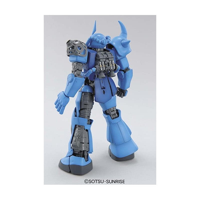 Gundam - MG - MS-07B Gouf (Ver. 2.0) 1/100 - Victoria no Yoake