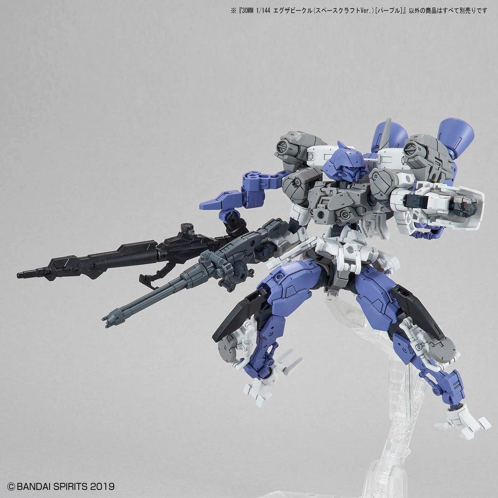 30MM -EV07- SPACE CRAFT PURPLE 1/144