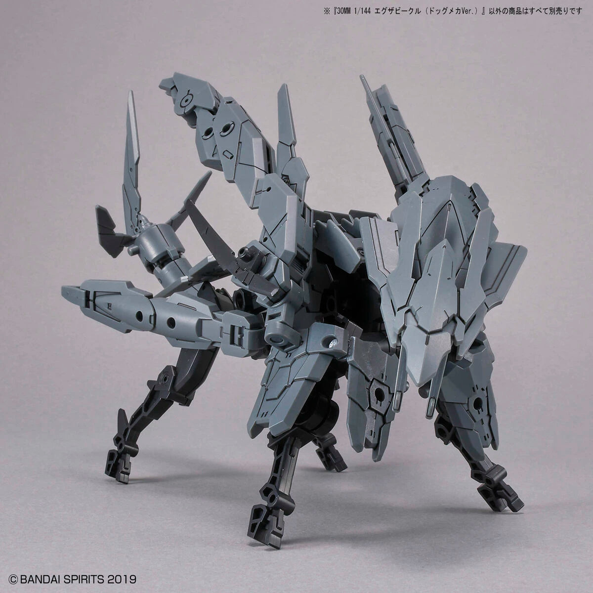 30MM -EV10- DOG MECHA VER 1/144