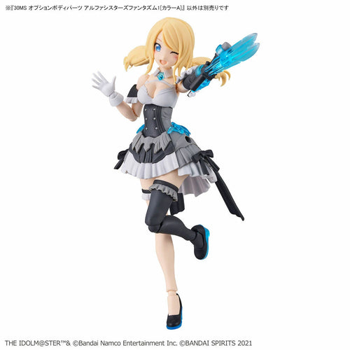 30MS 1/144 OPTION BODY PARTS ALPHA SISTERS PHANTASM 1 (COLOR A)