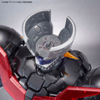 1/60 Mazinger Z Infinity Ver. - Model Kit