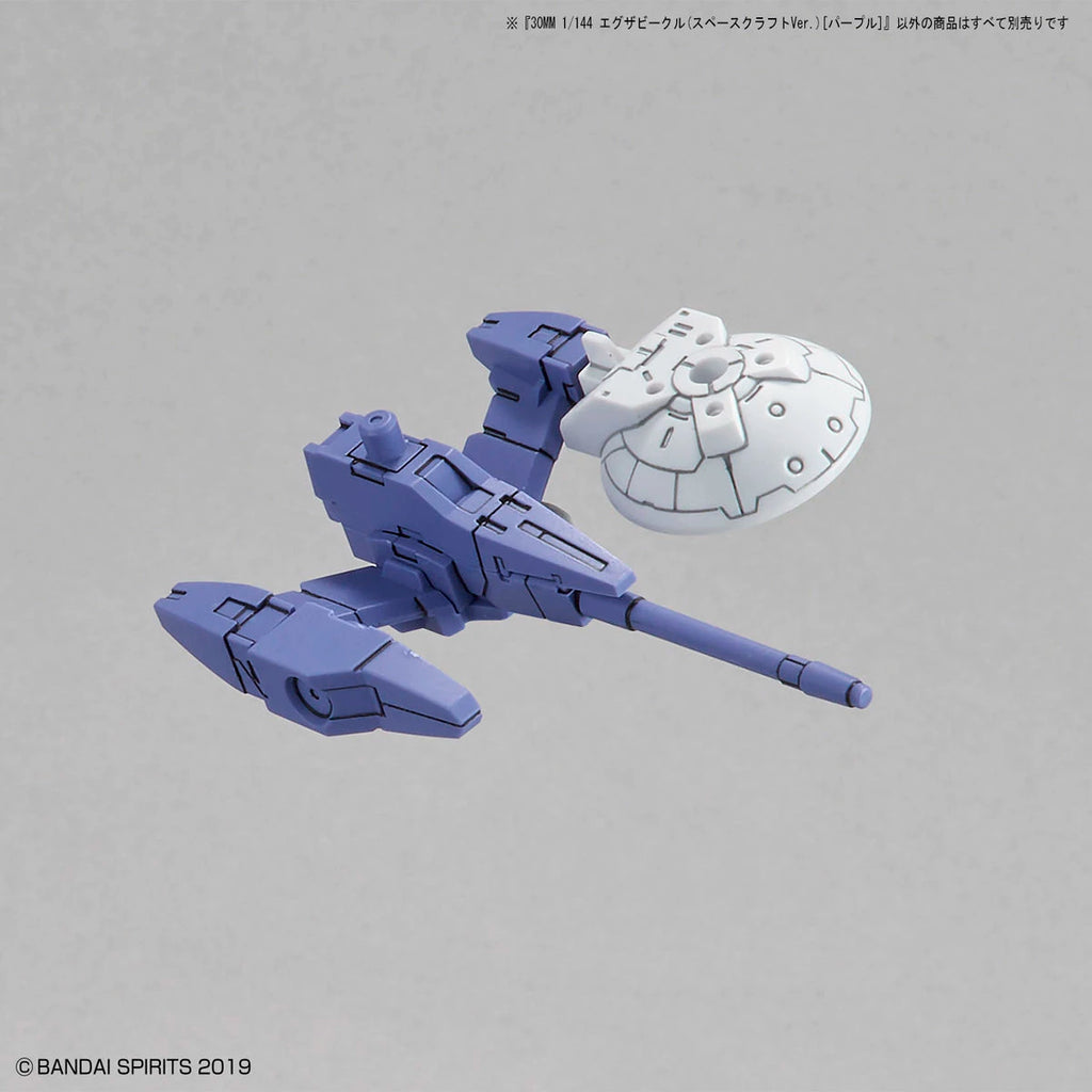 30MM -EV07- SPACE CRAFT PURPLE 1/144