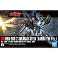 Gundam - HGUC - 217 - MSN-06S-2 Sinanju Stein (Narrative Ver.) 1/144
