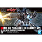 Gundam - HGUC - 217 - MSN-06S-2 Sinanju Stein (Narrative Ver.) 1/144