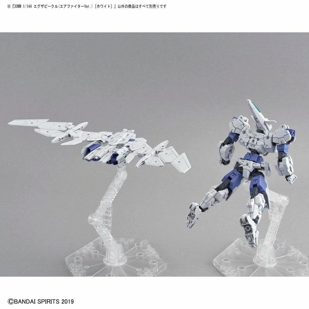 30MM 1/144 AIR FIGHTER VER WHITE – Nº EV-01