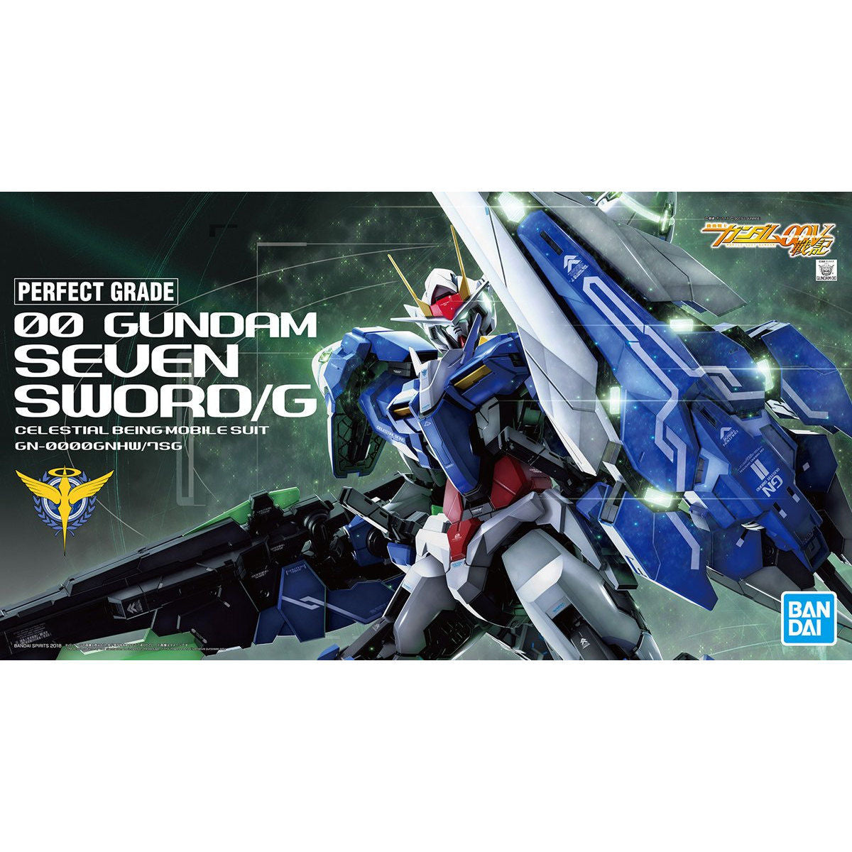Maqueta Bandai PG 1/60 GN-0000GNHW/7SG 00 Gundam Seven Sword/G Nº 18