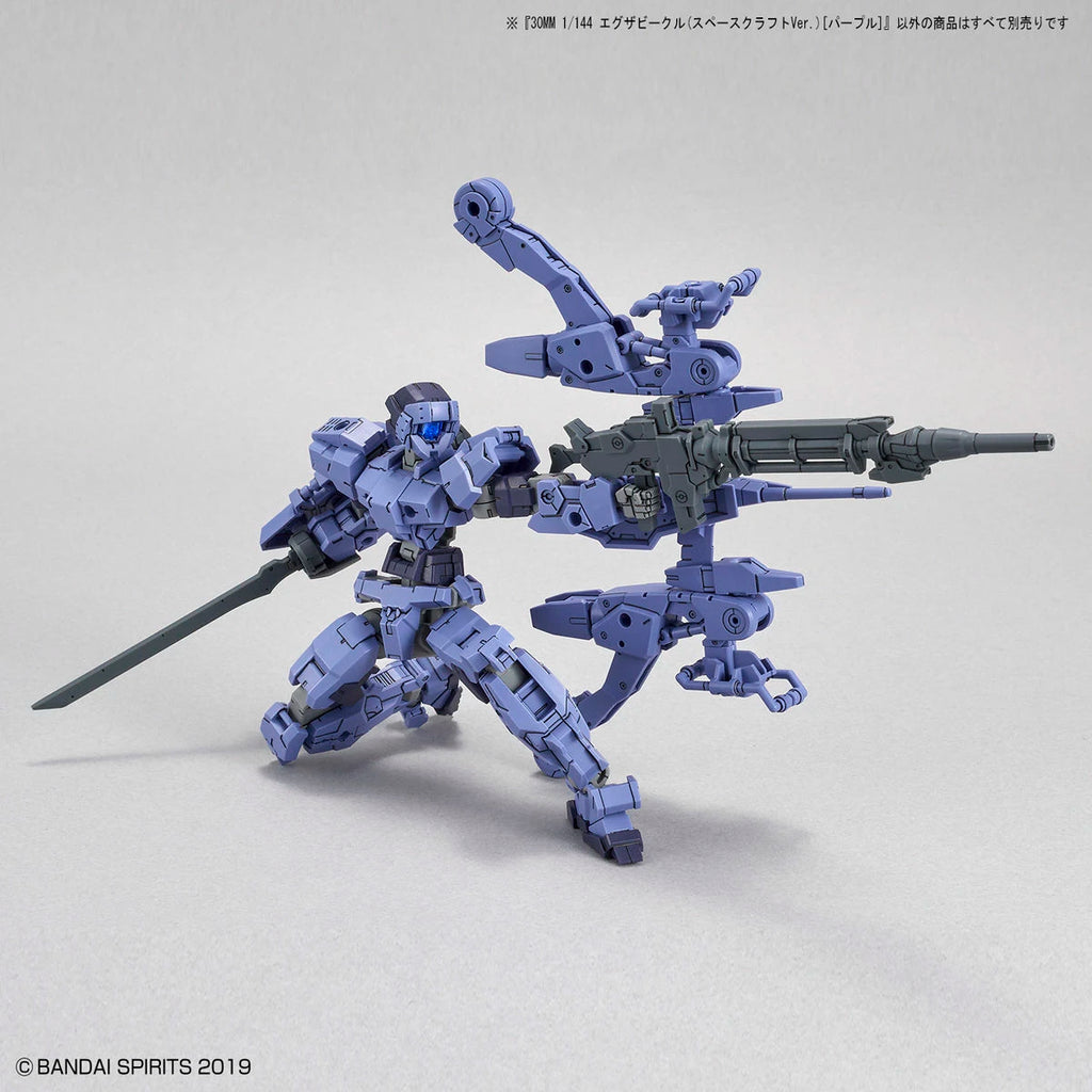 30MM -EV07- SPACE CRAFT PURPLE 1/144