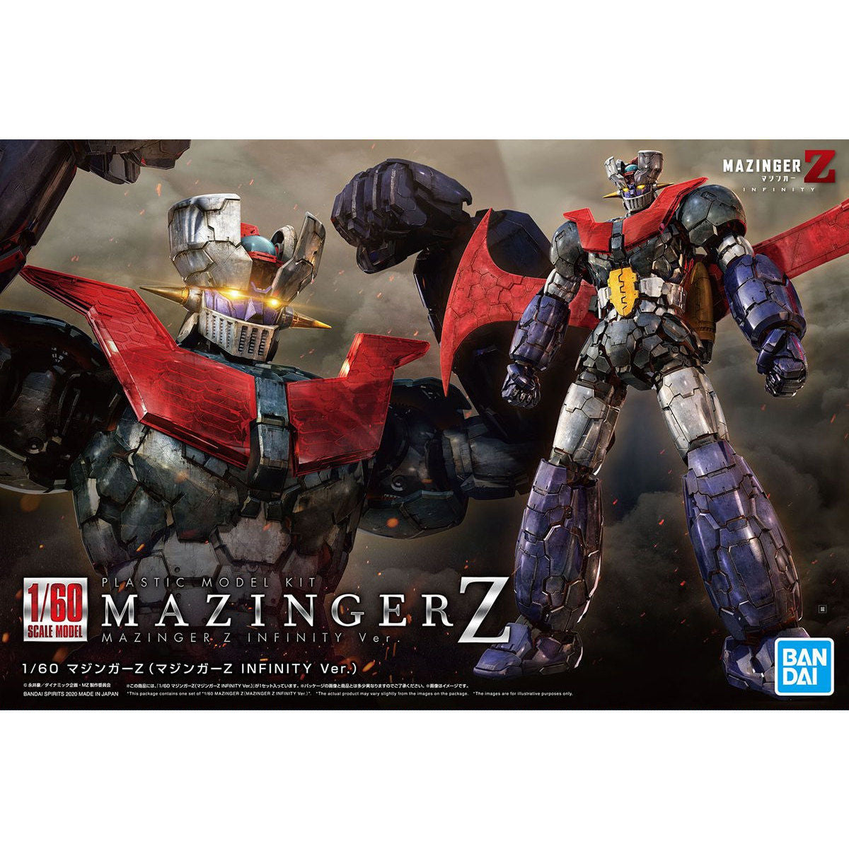 PG 1/60 Mazinger Z Inifinity Ver. - Model KIt