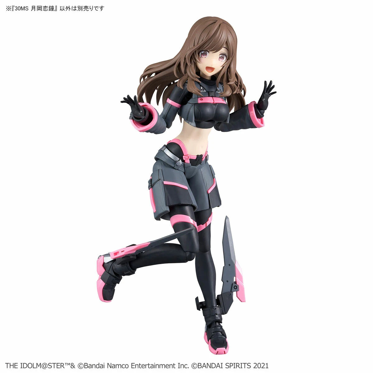 30MS KOGANE TSUKIOKA – (THEIDOLM@STER) Nº 03