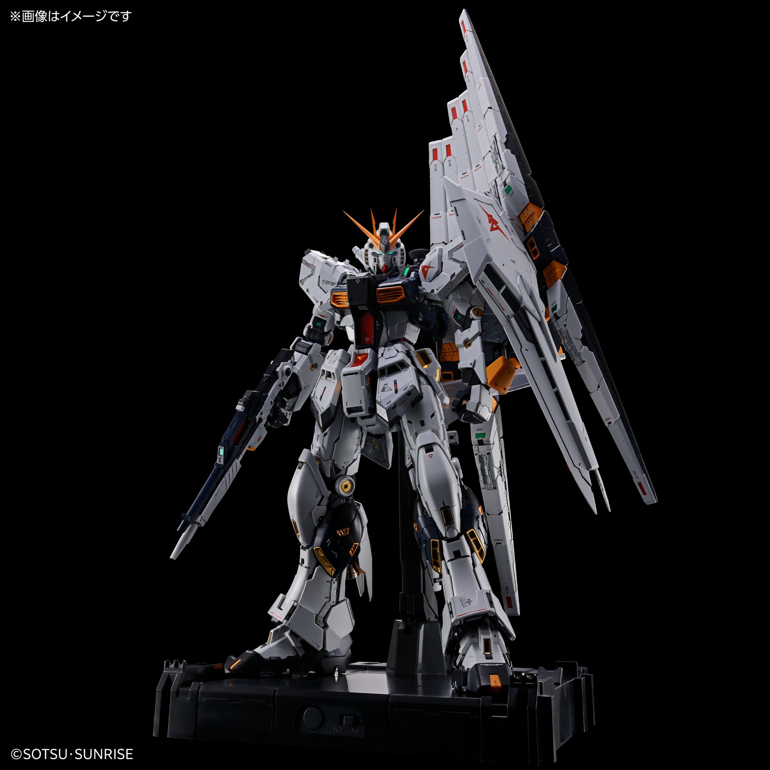 PG UNLEASHED 1/60 RX-93 NU GUNDAM