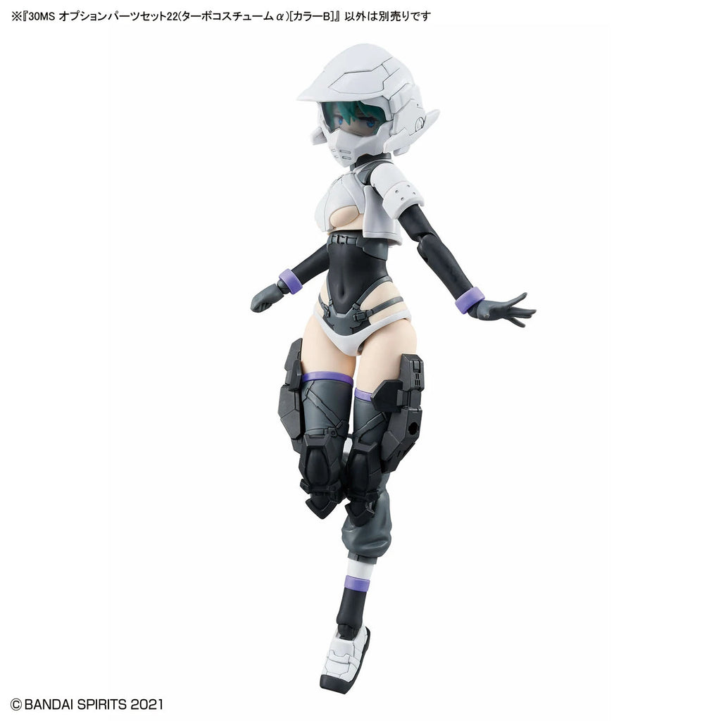 30MS 1/144 OPTION PARTS SET 22 (TURBO COSTUME) (COLOR B)
