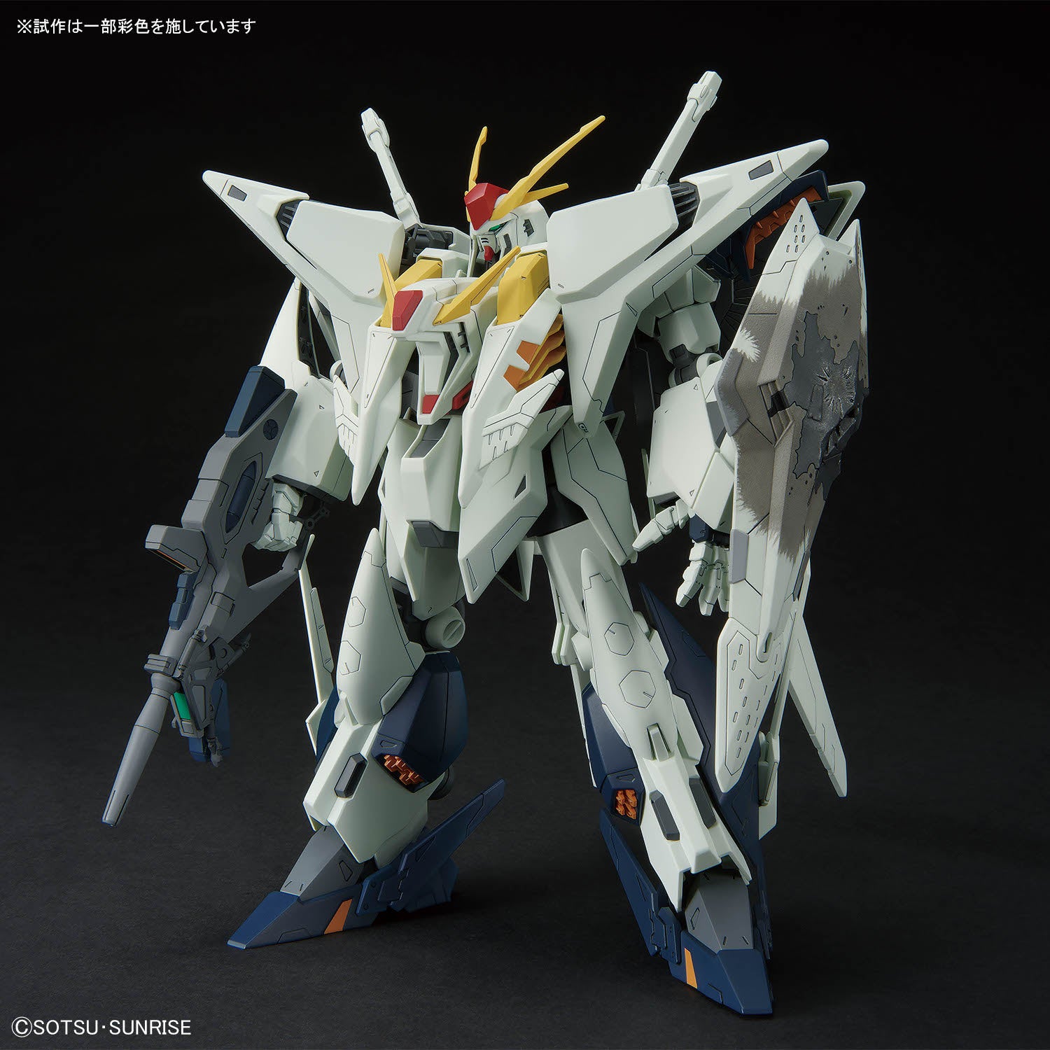 Gundam - HGUC - 265 - RX-105 XI Gundam (The Sorcery of Nymph Circe) 1/144