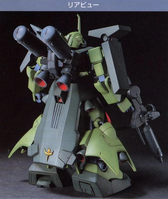 Gundam - HGUC - 003 - AMX-011S Zaku III Custom 1/144 - Victoria no Yoake