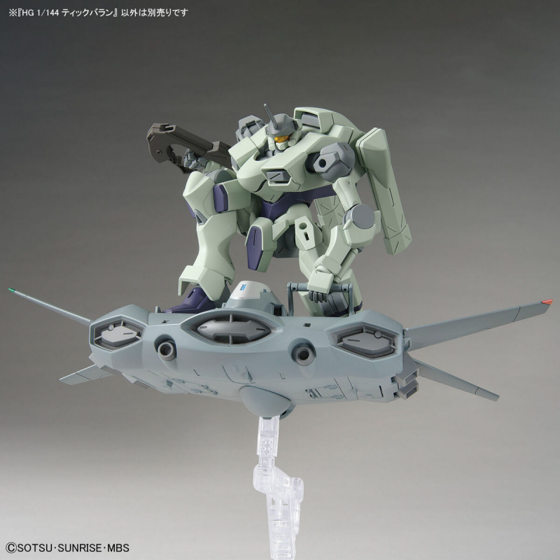 HG THE WITCH FROM MERCURY 1/144 TICKBALANG – Nº 15
