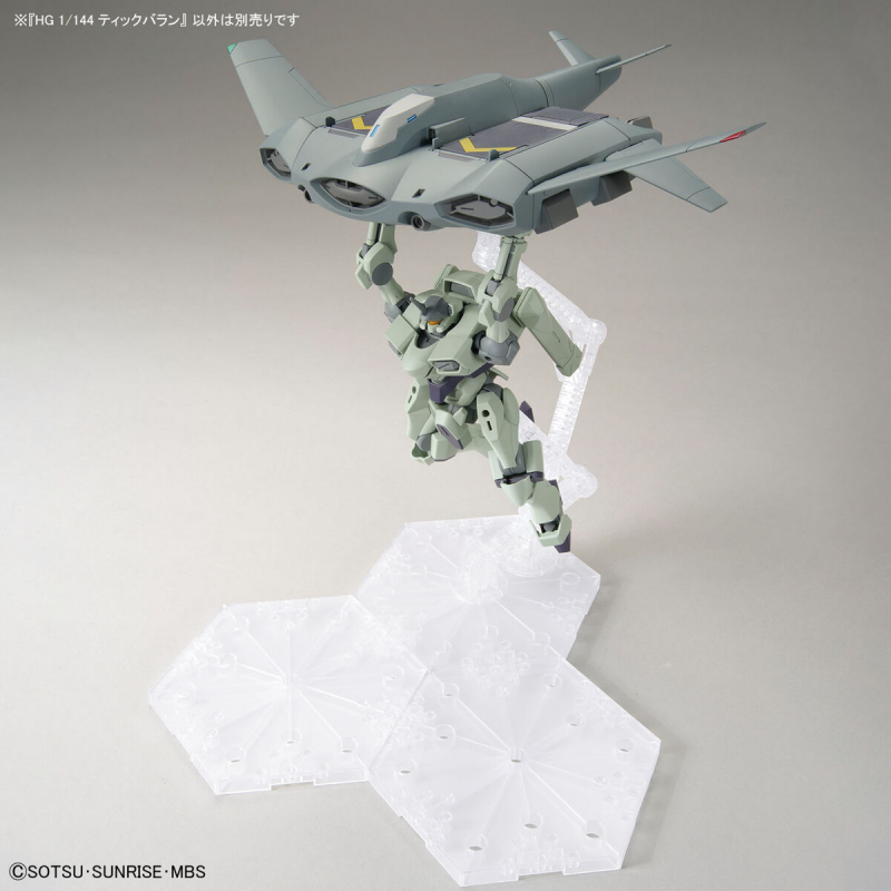 HG THE WITCH FROM MERCURY 1/144 TICKBALANG – Nº 15