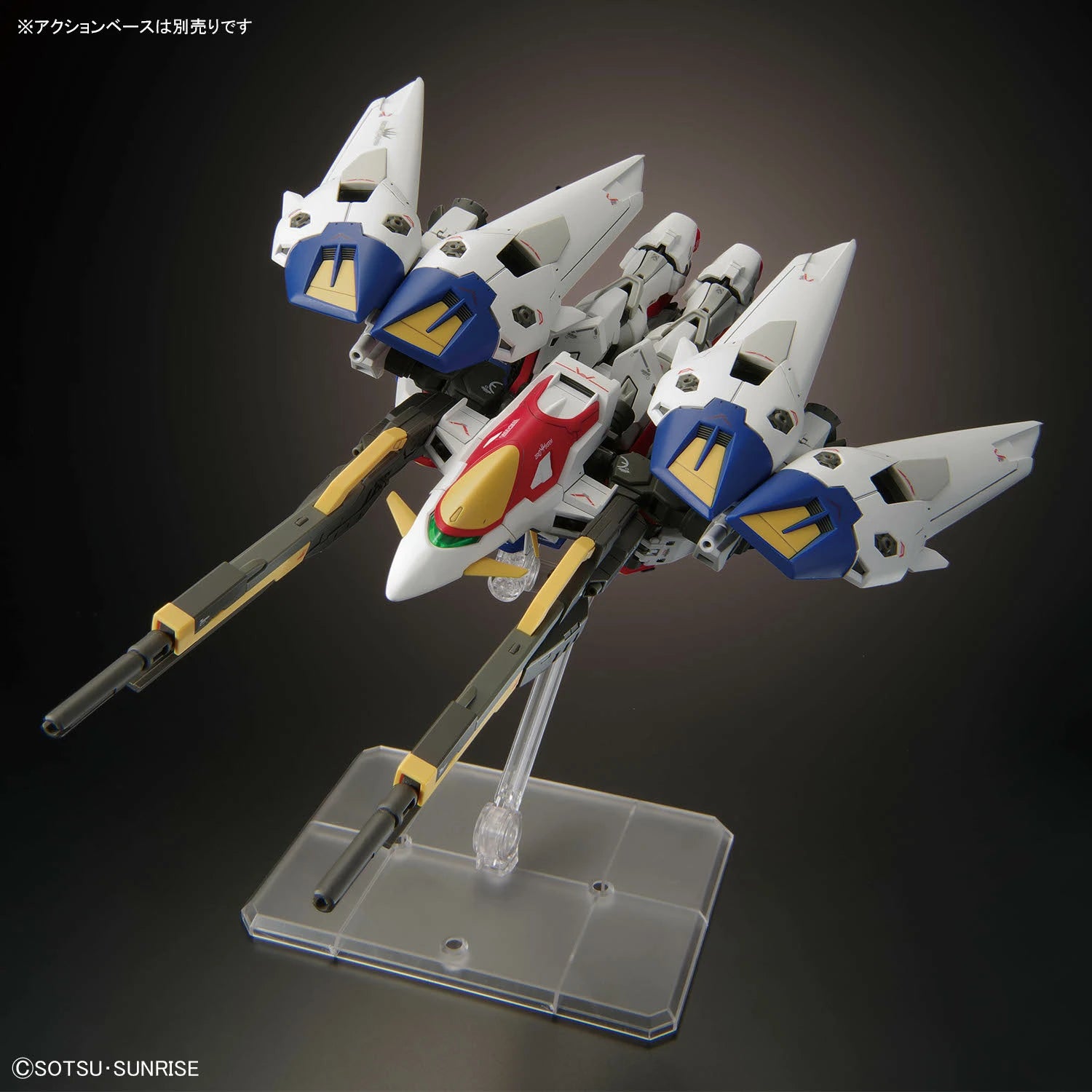 Gundam - RG - 43 - XXXG-00W0 Wing Gundam Zero 1/144