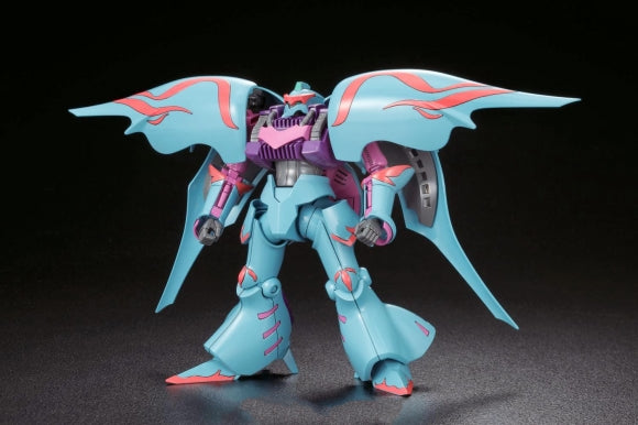 Gundam - HGBF - 011 - NMX-004 Qubeley Papillon 1/144