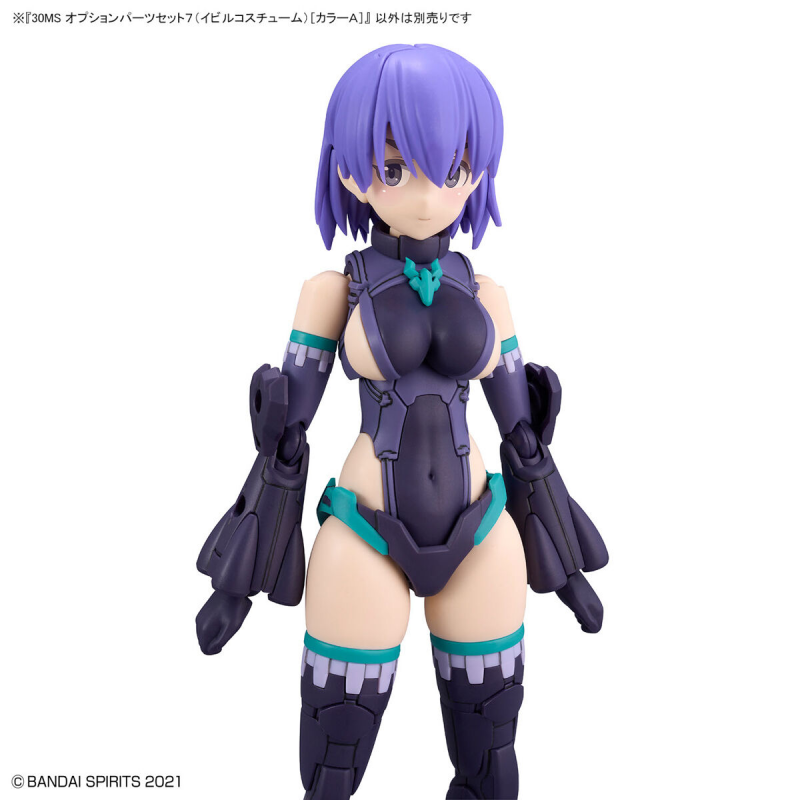 30MS Option Parts Set 7 [Evil Costume] [Color A] - Victoria no Yoake