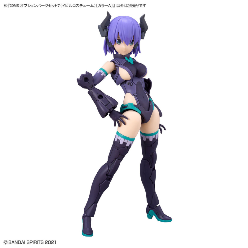 30MS Option Parts Set 7 [Evil Costume] [Color A] - Victoria no Yoake
