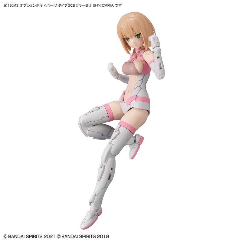 30MS Option Body Parts Type G03 [Color B] - Victoria no Yoake