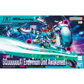 Gundam - HGGQ - 13 - gMS-Ω GQuuuuuuX (Endymion Unit Awakened) 1/144