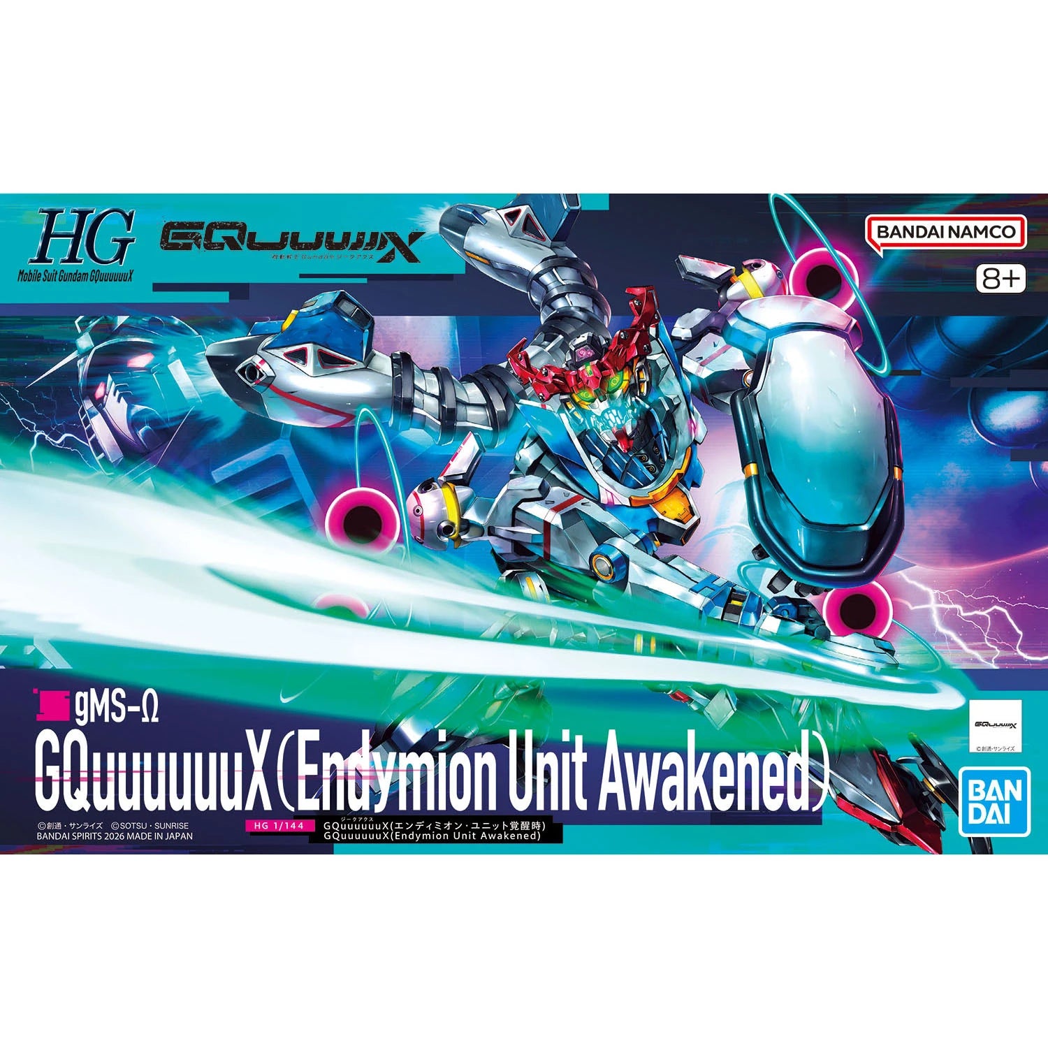 Gundam - HGGQ - 13 - gMS-Ω GQuuuuuuX (Endymion Unit Awakened) 1/144