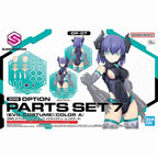 30MS Option Parts Set 7 [Evil Costume] [Color A]