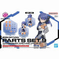 30MS Option Parts Set 9 [Commander Costume] [Color C]