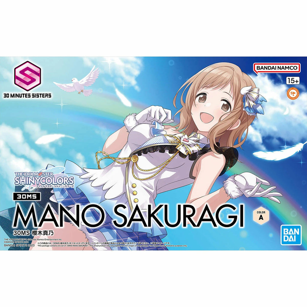 30MS 1/144 SAKURAGI MANO (THE IDOLM@STER) – Nº 01