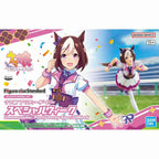 Figure rise Standard Umamusume Pretty Derby Special Week