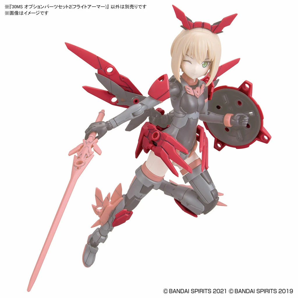 30MS 1/144 OPTION PARTS SET 2 FLIGHT ARMOR – Nº OP 02