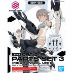 30MS Option Parts Set 3 (Mechanical Unit) - Victoria no Yoake