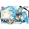 30MS SIS-Ac25g FAR-FARINA  [Conductor Form]