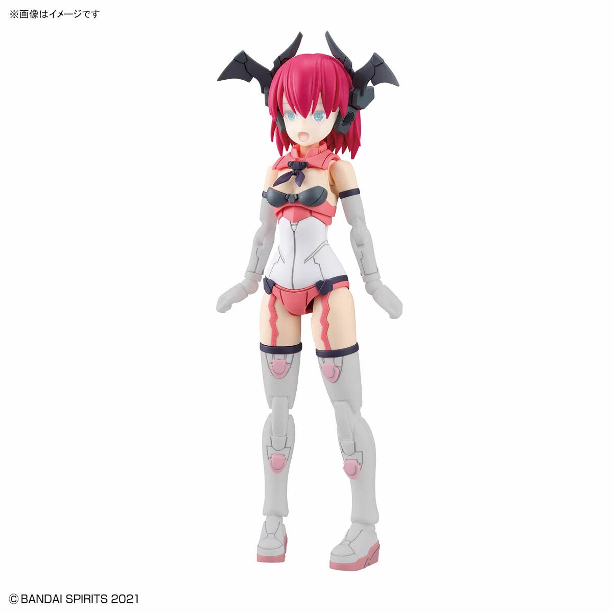 30MS Option Parts Set 12 (Reaper Costume) [Color A] - Victoria no Yoake