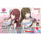 30MS OPTION HAIR STYLE &amp; FACE PARTS SET (TENKA OSAKI &amp; CHIYUKI KUWAYAMA)