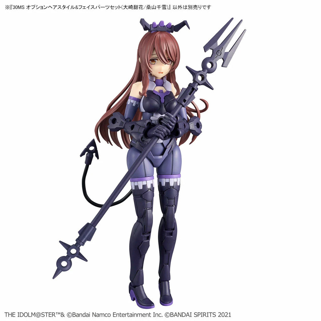 30MS OPTION HAIR STYLE &amp; FACE PARTS SET (TENKA OSAKI &amp; CHIYUKI KUWAYAMA)