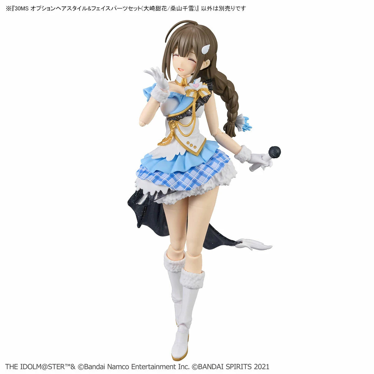 30MS OPTION HAIR STYLE &amp; FACE PARTS SET (TENKA OSAKI &amp; CHIYUKI KUWAYAMA)