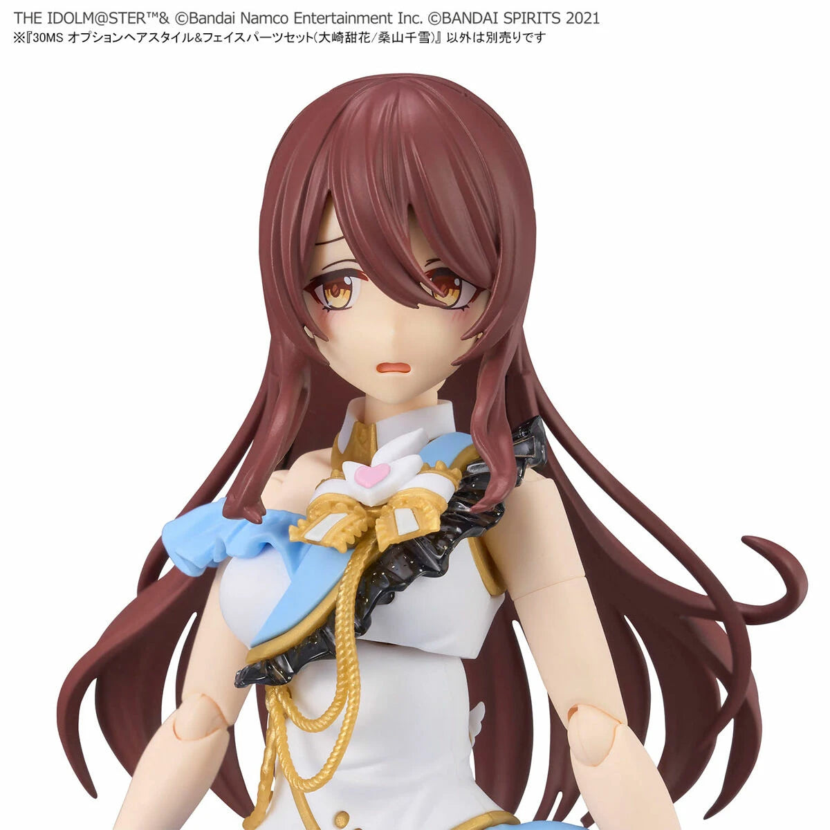 30MS OPTION HAIR STYLE &amp; FACE PARTS SET (TENKA OSAKI &amp; CHIYUKI KUWAYAMA)