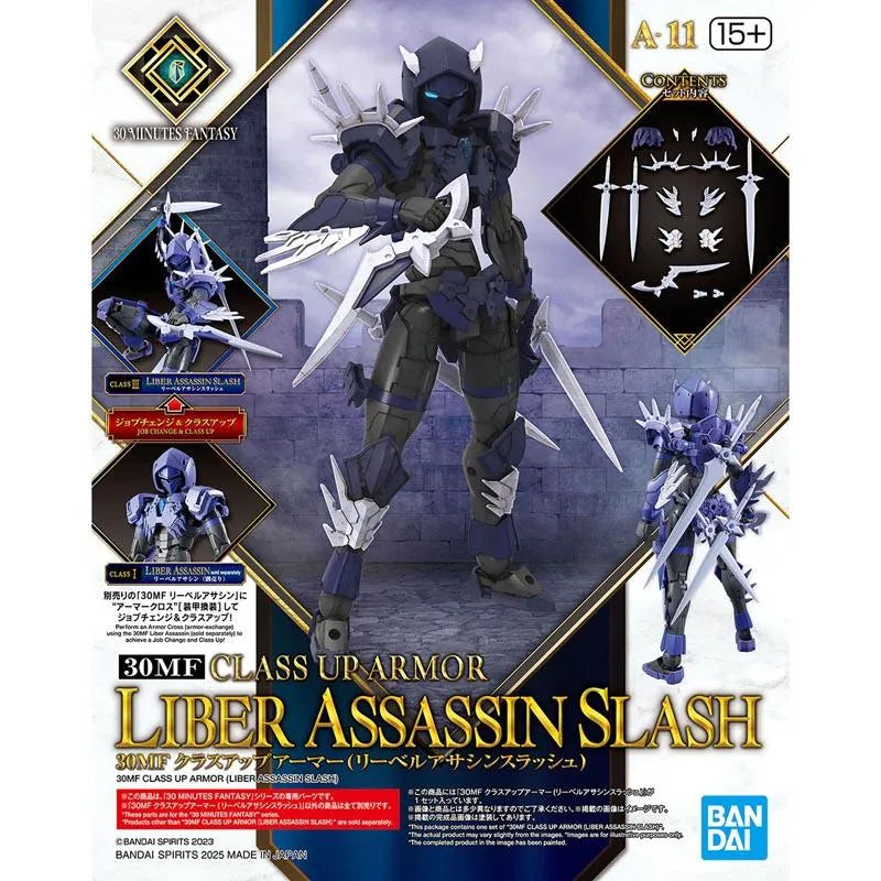 30MF Class Up Armor (Liber Assassin Slash) - Victoria no Yoake