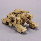 30MM bEXM-33T Volpanova (Tank Ver.) 1/144