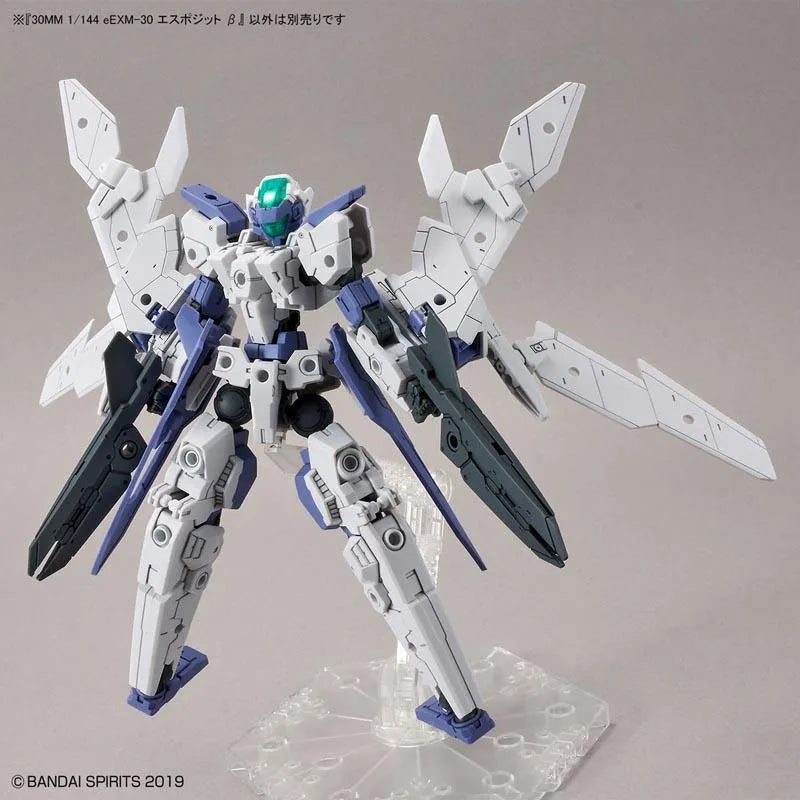 30MM eEXM-30 Espossito β 1/144 - Victoria no Yoake