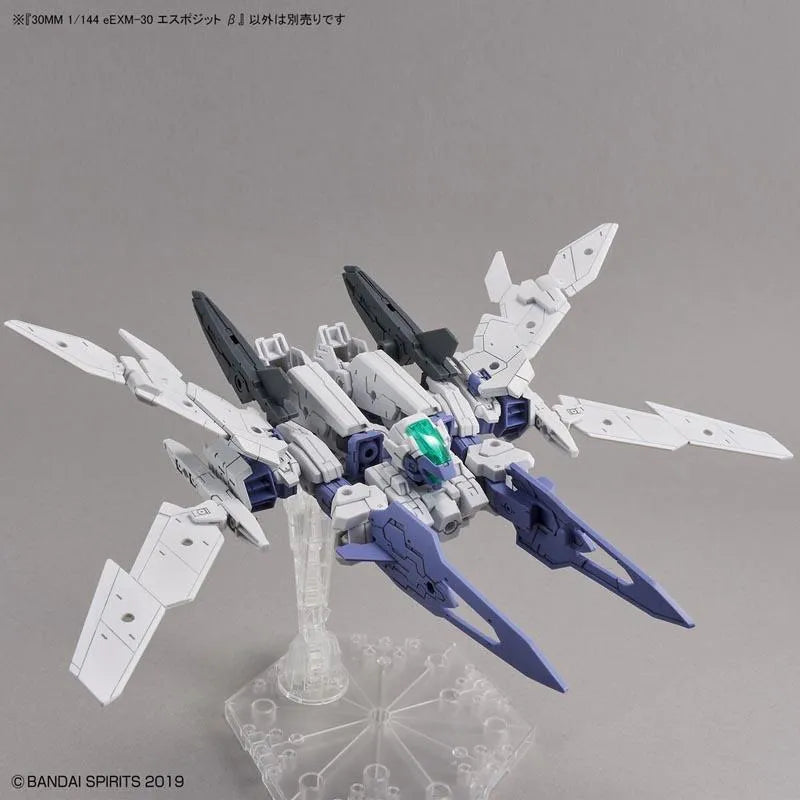 30MM eEXM-30 Espossito β 1/144 - Victoria no Yoake