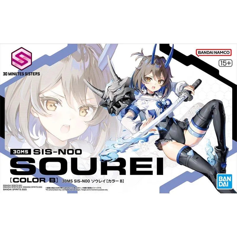 30MS - 15 - SIS-N00 Sourei (Color B)