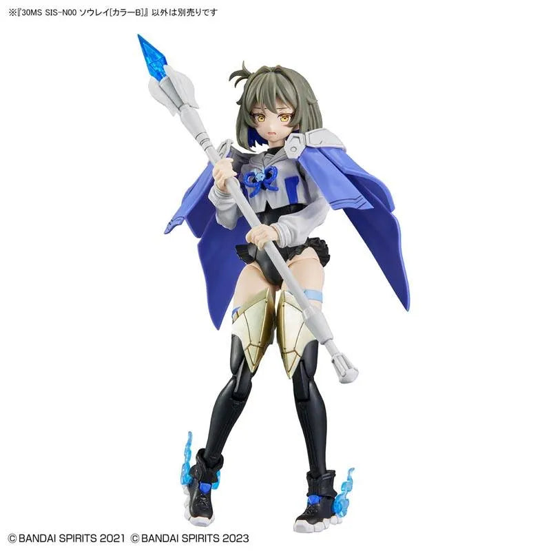 30MS - 15 - SIS-N00 Sourei (Color B)